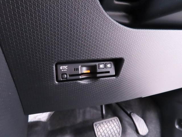 タントファンクロスリミテッド両側電動スライドドア キーフリー LEDヘッドライト(愛知県)の中古車