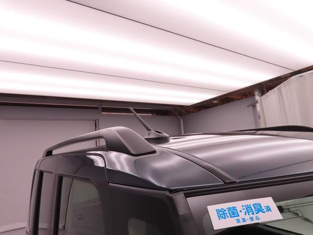 タントファンクロスリミテッド両側電動スライドドア キーフリー LEDヘッドライト(愛知県)の中古車