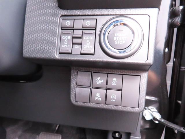 タントカスタムXリミテッド(愛知県)の中古車
