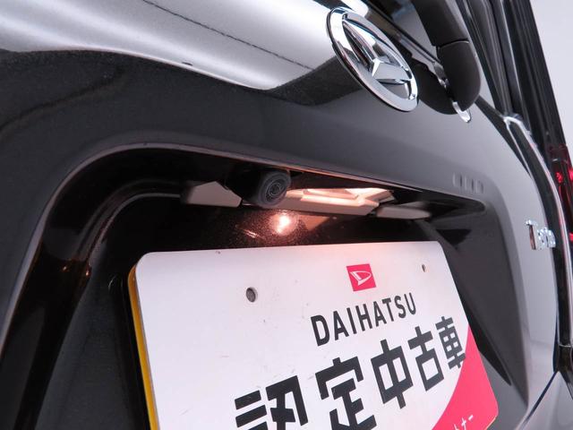 タントカスタムXリミテッド(愛知県)の中古車