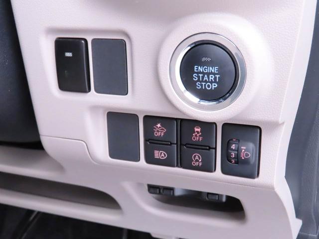 キャスト 中古車 スタイルＧ　ＶＳ　ＳＡＩＩＩナビ　パノラマモニター　シートヒーター　ＥＴＣ