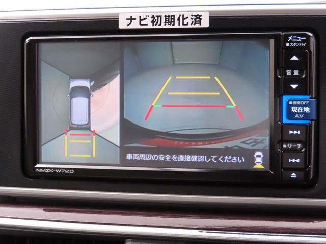 キャストスタイルG VS SAIIIナビ パノラマモニター シートヒーター ETC(愛知県)の中古車