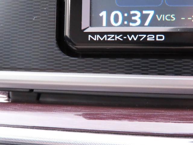 キャストスタイルG VS SAIIIナビ パノラマモニター シートヒーター ETC(愛知県)の中古車