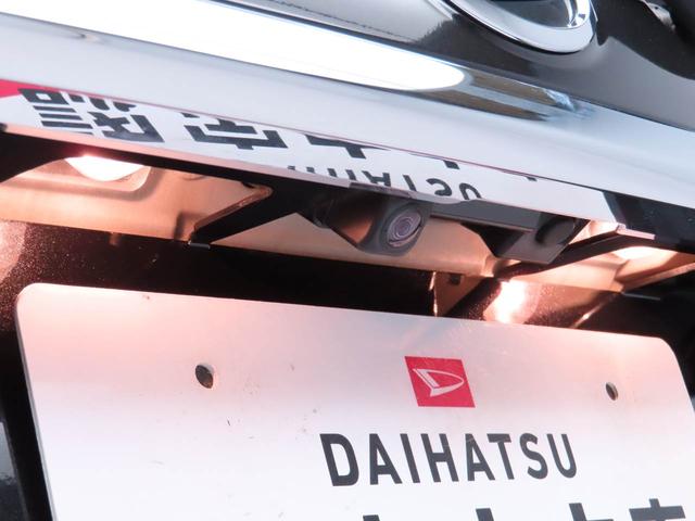 キャストスタイルG VS SAIIIナビ パノラマモニター シートヒーター ETC(愛知県)の中古車
