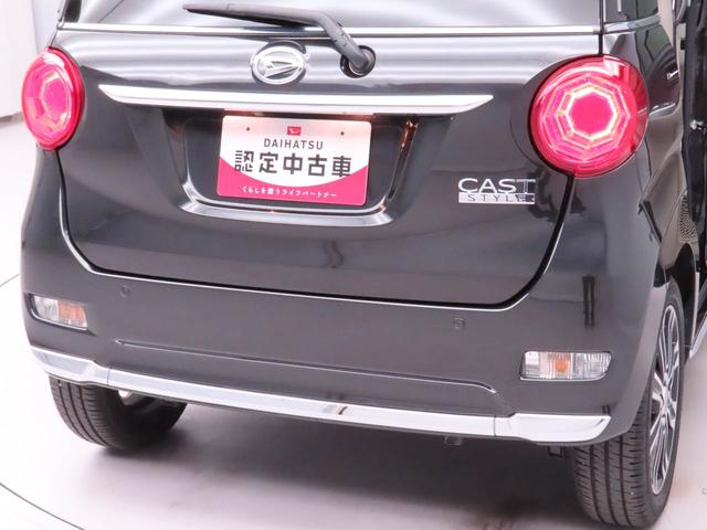 キャストスタイルG VS SAIIIナビ パノラマモニター シートヒーター ETC(愛知県)の中古車
