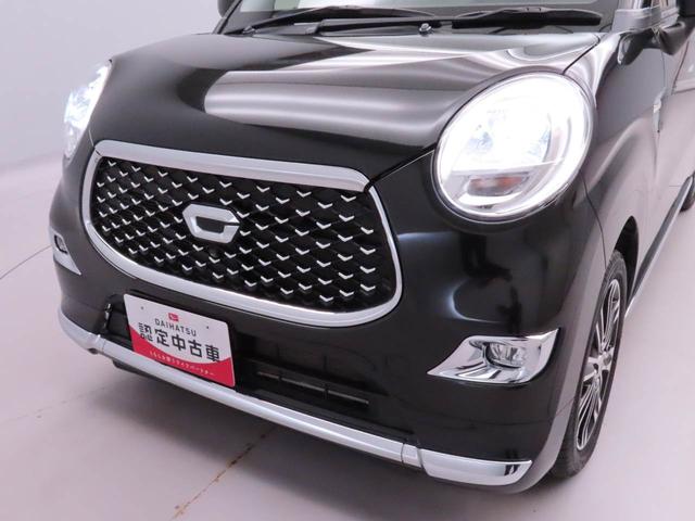 キャストスタイルG VS SAIIIナビ パノラマモニター シートヒーター ETC(愛知県)の中古車