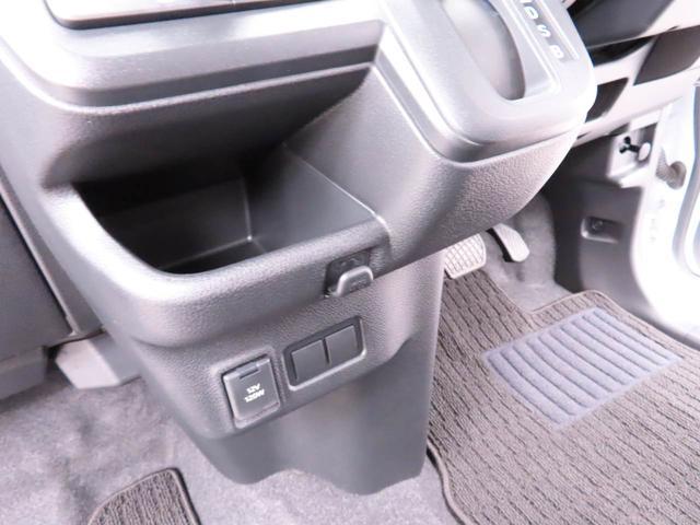 ムーヴRS(愛知県)の中古車