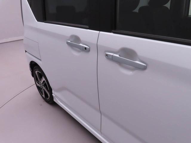 ムーヴRS(愛知県)の中古車