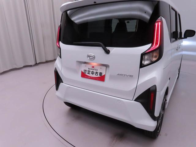 ムーヴRS(愛知県)の中古車