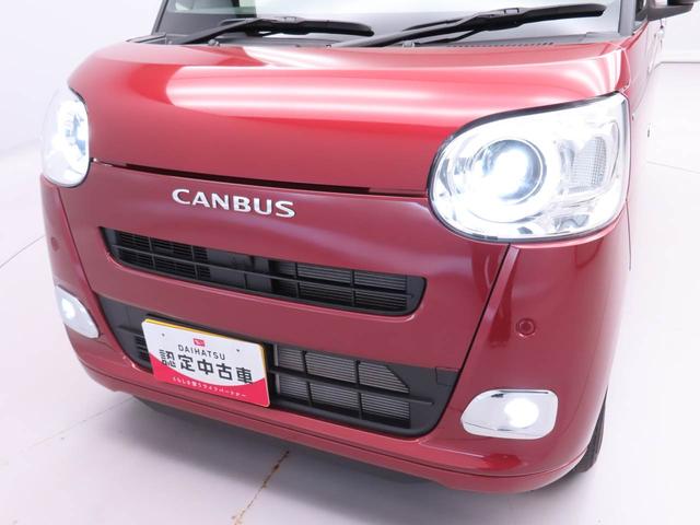 ムーヴキャンバスセオリーG両側電動スライドドア 電動パーキングブレーキ オートブレーキホールド(愛知県)の中古車