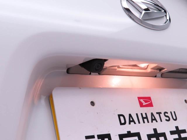 タントカスタムRSリミテッド ターボ車誤発信抑制装置 衝突回避支援ブレーキシステム 安全ボディ 両側電動スライドドア プッシュスタートシステム スマートキーレス オートハイビーム(愛知県)の中古車