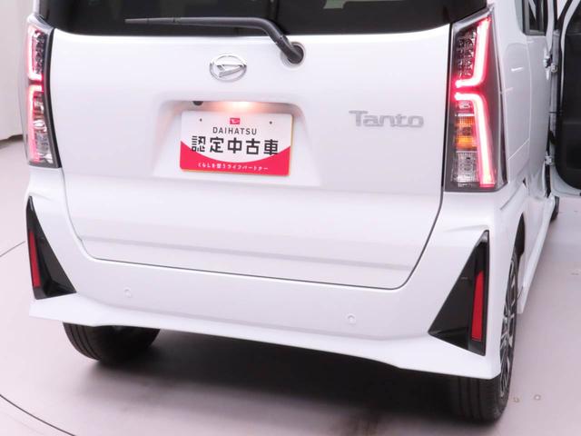 タントカスタムRSリミテッド ターボ車誤発信抑制装置 衝突回避支援ブレーキシステム 安全ボディ 両側電動スライドドア プッシュスタートシステム スマートキーレス オートハイビーム(愛知県)の中古車