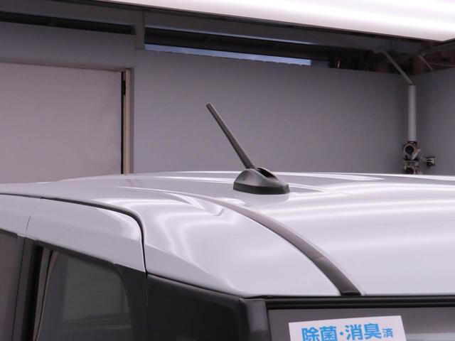 タントカスタムRSリミテッド ターボ車誤発信抑制装置 衝突回避支援ブレーキシステム 安全ボディ 両側電動スライドドア プッシュスタートシステム スマートキーレス オートハイビーム(愛知県)の中古車