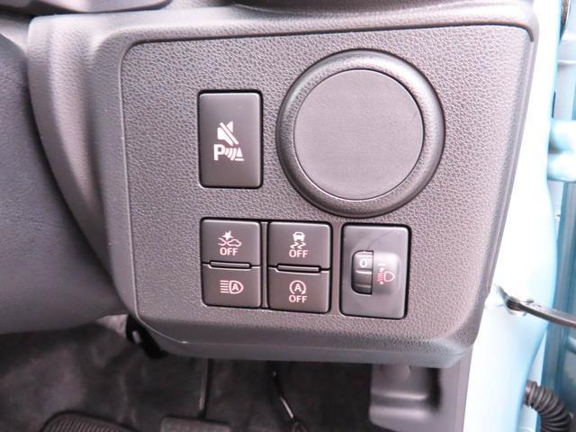 ミライースＬ　ＳＡIII　アイドリングストップオーディオレス　バックカメラ　エアバック　ＡＢＳ　ＣＶＴ　キーレス（愛知県）の中古車