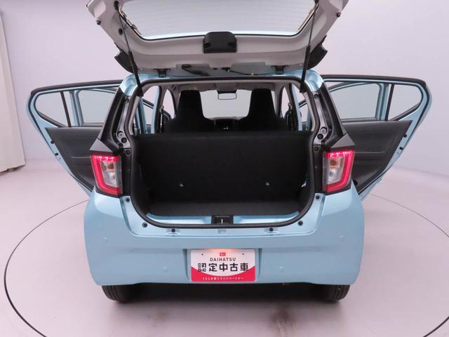ミライースＬ　ＳＡIII　アイドリングストップオーディオレス　バックカメラ　エアバック　ＡＢＳ　ＣＶＴ　キーレス（愛知県）の中古車