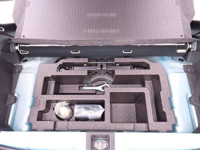 ミライースＬ　ＳＡIII　アイドリングストップオーディオレス　バックカメラ　エアバック　ＡＢＳ　ＣＶＴ　キーレス（愛知県）の中古車