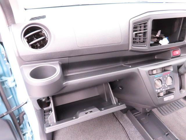 ミライースＬ　ＳＡIII　アイドリングストップオーディオレス　バックカメラ　エアバック　ＡＢＳ　ＣＶＴ　キーレス（愛知県）の中古車