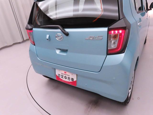 ミライースＬ　ＳＡIII　アイドリングストップオーディオレス　バックカメラ　エアバック　ＡＢＳ　ＣＶＴ　キーレス（愛知県）の中古車
