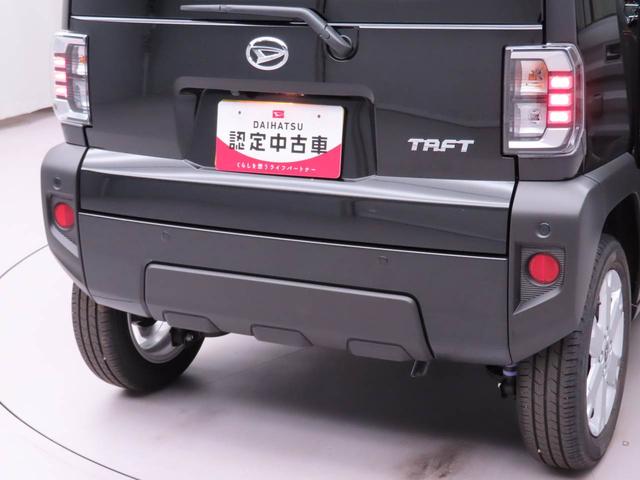 タフトＧ　ＬＥＤヘッドライトオーディオレス　バックカメラ　運転席・助手席シートヒーター　電動パーキング　クルーズコントロール　アルミホイール　アイドリングストップ　プッシュスタート　ＡＢＳ　ＣＶＴ　キーフリー（愛知県）の中古車