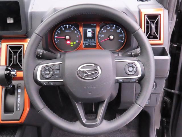 タフトＧ　ＬＥＤヘッドライトオーディオレス　バックカメラ　運転席・助手席シートヒーター　電動パーキング　クルーズコントロール　アルミホイール　アイドリングストップ　プッシュスタート　ＡＢＳ　ＣＶＴ　キーフリー（愛知県）の中古車