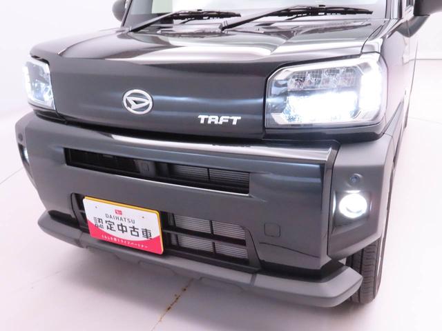 タフトＧ　ＬＥＤヘッドライトオーディオレス　バックカメラ　運転席・助手席シートヒーター　電動パーキング　クルーズコントロール　アルミホイール　アイドリングストップ　プッシュスタート　ＡＢＳ　ＣＶＴ　キーフリー（愛知県）の中古車