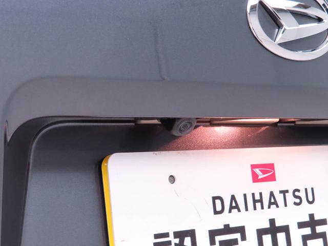 タフトＧキーフリー　ＬＥＤヘッドライト　衝突軽減装備（愛知県）の中古車
