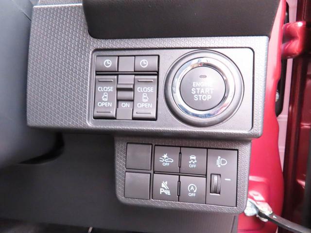 タントＸリミテッド両側電動スライドドア　キーフリー　ＬＥＤヘッドライト　衝突軽減装備（愛知県）の中古車