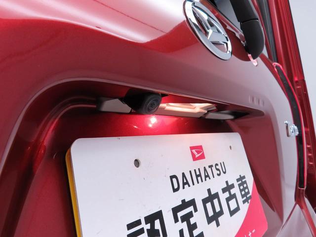 タントＸリミテッド両側電動スライドドア　キーフリー　ＬＥＤヘッドライト　衝突軽減装備（愛知県）の中古車