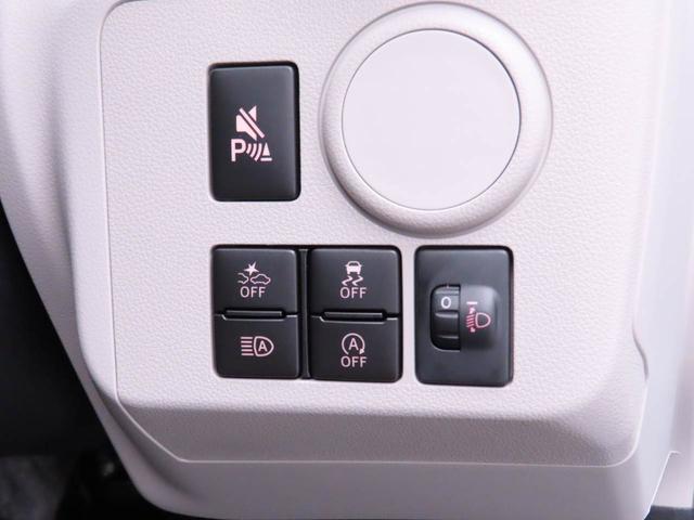 ミライースX SAIIIキーレス スマートアシスト アイドリングストップ エアバック ABS CVT LEDヘッドライト パワステ パンク修理キット オーディオレス バックカメラ ワンオーナー レーンアシスト(愛知県)の中古車