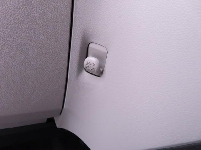 ミライースX SAIIIキーレス スマートアシスト アイドリングストップ エアバック ABS CVT LEDヘッドライト パワステ パンク修理キット オーディオレス バックカメラ ワンオーナー レーンアシスト(愛知県)の中古車