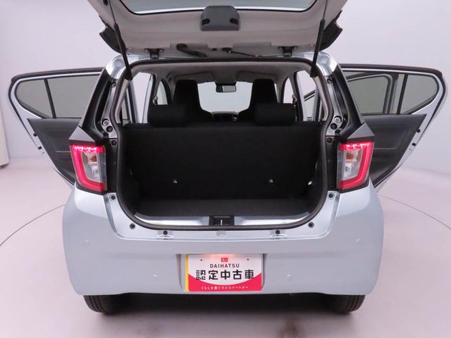 ミライースX SAIIIキーレス スマートアシスト アイドリングストップ エアバック ABS CVT LEDヘッドライト パワステ パンク修理キット オーディオレス バックカメラ ワンオーナー レーンアシスト(愛知県)の中古車