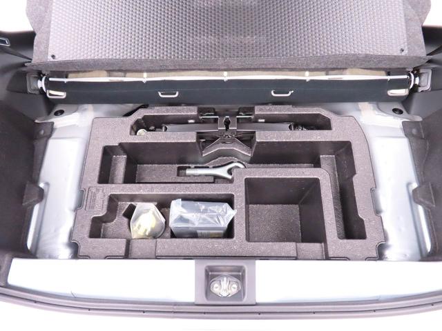 ミライースX SAIIIキーレス スマートアシスト アイドリングストップ エアバック ABS CVT LEDヘッドライト パワステ パンク修理キット オーディオレス バックカメラ ワンオーナー レーンアシスト(愛知県)の中古車
