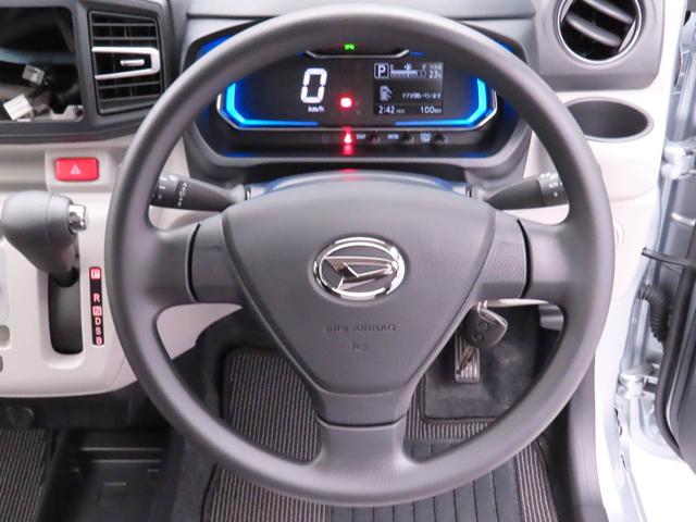 ミライースX SAIIIキーレス スマートアシスト アイドリングストップ エアバック ABS CVT LEDヘッドライト パワステ パンク修理キット オーディオレス バックカメラ ワンオーナー レーンアシスト(愛知県)の中古車