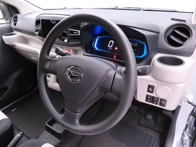 ミライースX SAIIIキーレス スマートアシスト アイドリングストップ エアバック ABS CVT LEDヘッドライト パワステ パンク修理キット オーディオレス バックカメラ ワンオーナー レーンアシスト(愛知県)の中古車