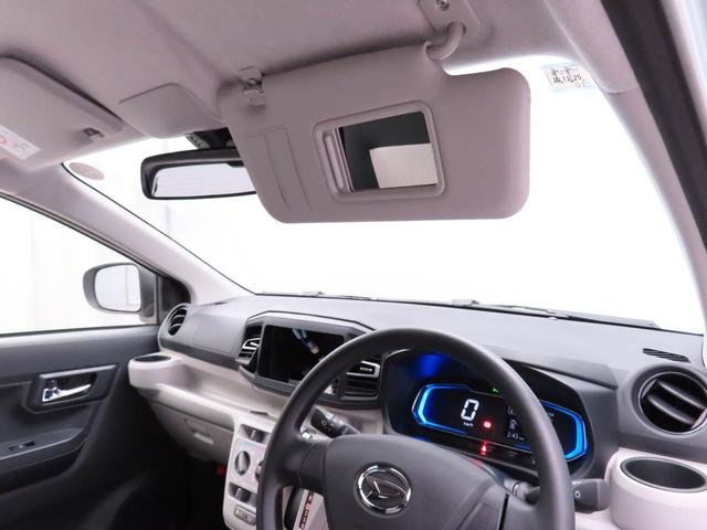 ミライースX SAIIIキーレス スマートアシスト アイドリングストップ エアバック ABS CVT LEDヘッドライト パワステ パンク修理キット オーディオレス バックカメラ ワンオーナー レーンアシスト(愛知県)の中古車