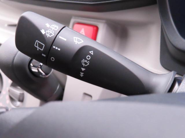 ミライースX SAIIIキーレス スマートアシスト アイドリングストップ エアバック ABS CVT LEDヘッドライト パワステ パンク修理キット オーディオレス バックカメラ ワンオーナー レーンアシスト(愛知県)の中古車