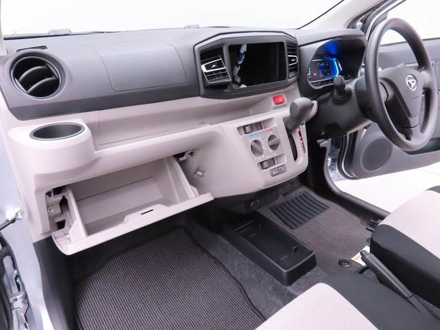 ミライースX SAIIIキーレス スマートアシスト アイドリングストップ エアバック ABS CVT LEDヘッドライト パワステ パンク修理キット オーディオレス バックカメラ ワンオーナー レーンアシスト(愛知県)の中古車