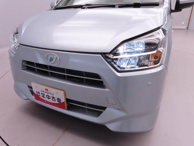 ミライースX SAIIIキーレス スマートアシスト アイドリングストップ エアバック ABS CVT LEDヘッドライト パワステ パンク修理キット オーディオレス バックカメラ ワンオーナー レーンアシスト(愛知県)の中古車
