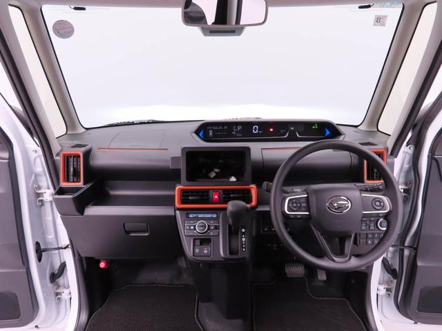 タントファンクロスリミテッド(愛知県)の中古車