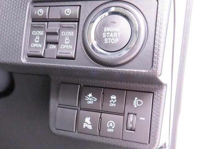 タントファンクロスリミテッド(愛知県)の中古車