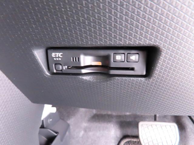 タントファンクロスリミテッド(愛知県)の中古車