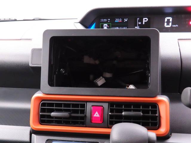 タントファンクロスリミテッド(愛知県)の中古車