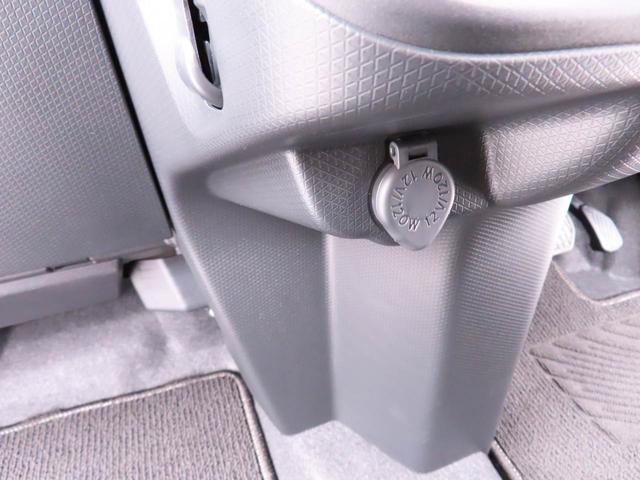 タントファンクロスリミテッド(愛知県)の中古車