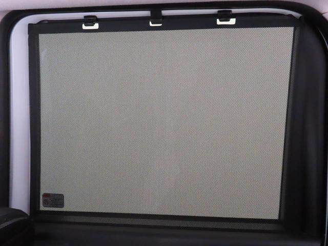 タントファンクロスリミテッド(愛知県)の中古車