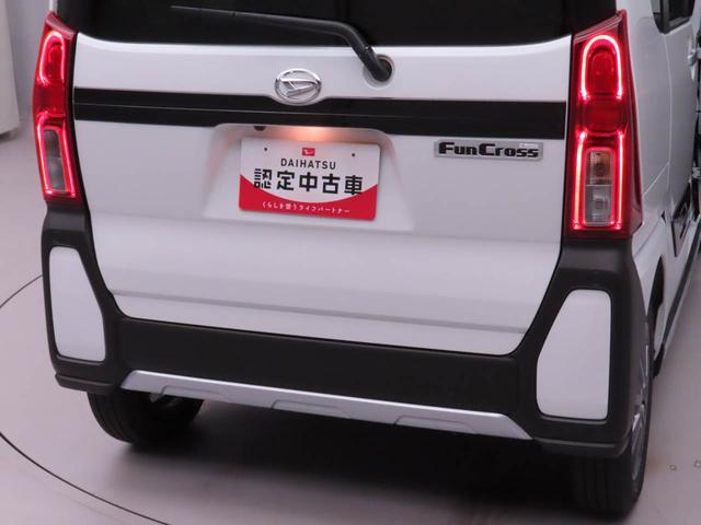 タントファンクロスリミテッド(愛知県)の中古車