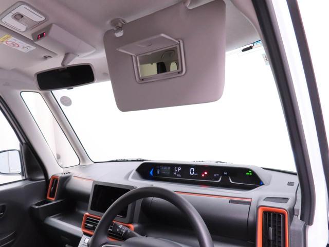 タントファンクロスリミテッド(愛知県)の中古車