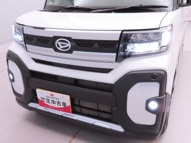 タントファンクロスリミテッド(愛知県)の中古車