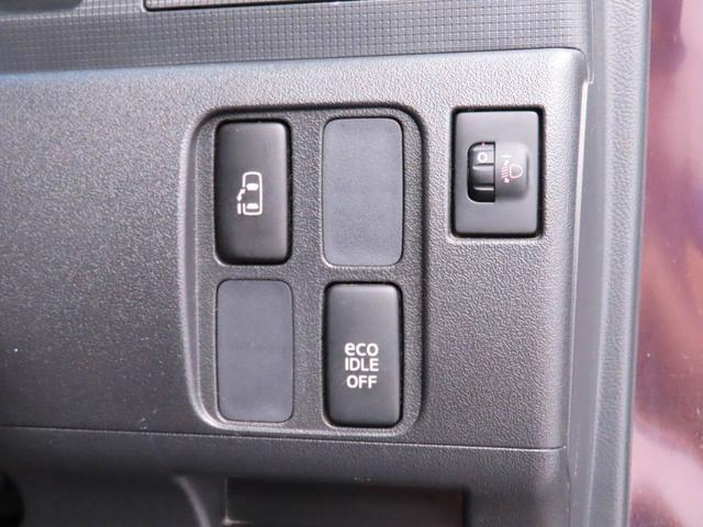 タントGスペシャルキーレス パワステ エアバック ABS CVT ETC ハロゲンヘッドライト ナビ 電動スライドドア パンク修理キット オートエアコン コンソールボックス ミラクルオープンドア(愛知県)の中古車