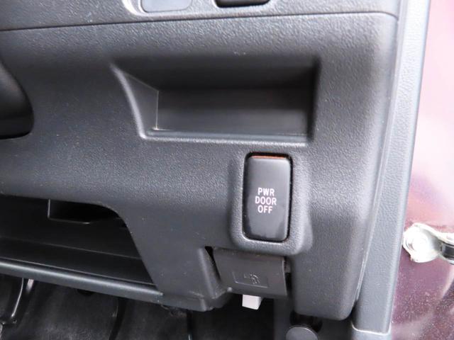 タントGスペシャルキーレス パワステ エアバック ABS CVT ETC ハロゲンヘッドライト ナビ 電動スライドドア パンク修理キット オートエアコン コンソールボックス ミラクルオープンドア(愛知県)の中古車