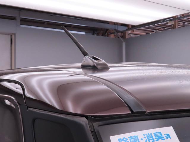 タントGスペシャルキーレス パワステ エアバック ABS CVT ETC ハロゲンヘッドライト ナビ 電動スライドドア パンク修理キット オートエアコン コンソールボックス ミラクルオープンドア(愛知県)の中古車